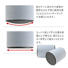 画像をギャラリービューアに読み込む, Balance1 バランスワン フィットネスチェア ワブリー ゆらゆら 揺れる骨盤椅子 バランスチェア 40cm