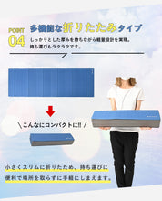 画像をギャラリービューアに読み込む, バランスワン PU ウルトラ ヨガマット 8.5mm 折りたたみタイプ 収納ケース付き 表面PU 裏面TPE 厚手 TPEヨガマット 吸汗速乾