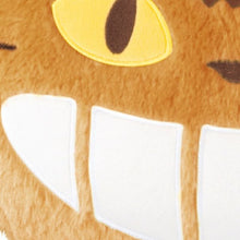 画像をギャラリービューアに読み込む, 丸眞 クッション ジブリ となりのトトロ おばけネコバス 低反発