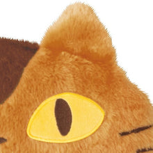 画像をギャラリービューアに読み込む, 丸眞 クッション ジブリ となりのトトロ おばけネコバス 低反発