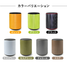 画像をギャラリービューアに読み込む, Balance1 バランスワン フィットネスチェア ワブリー ゆらゆら 揺れる骨盤椅子 バランスチェア 40cm