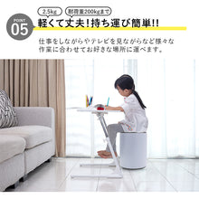 画像をギャラリービューアに読み込む, Balance1 バランスワン フィットネスチェア ワブリー ゆらゆら 揺れる骨盤椅子 バランスチェア 40cm