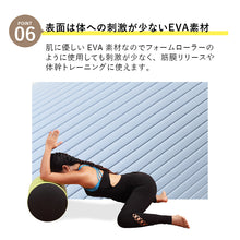 画像をギャラリービューアに読み込む, Balance1 バランスワン フィットネスチェア ワブリー ゆらゆら 揺れる骨盤椅子 バランスチェア 40cm