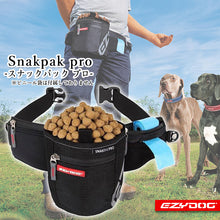 画像をギャラリービューアに読み込む, EZYDOG(イージードッグ) スナックパックプロ ブラック