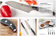 画像をギャラリービューアに読み込む, Zwilling ツヴィリング ツヴィリング フィット ナイフ 日本製