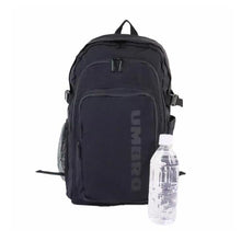 画像をギャラリービューアに読み込む, 【UMBRO】 アンブロ リュック 通学 3層 ラウンドリュック 20L スクールバッグ リュックサック バックパック スクエアリュック メンズ レディース 70099 通勤 通学 軽量 旅行 自転車 学生 スクールリュック