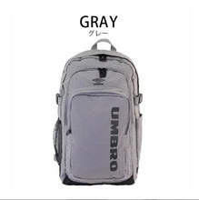 画像をギャラリービューアに読み込む, 【UMBRO】 アンブロ リュック 通学 3層 ラウンドリュック 20L スクールバッグ リュックサック バックパック スクエアリュック メンズ レディース 70099 通勤 通学 軽量 旅行 自転車 学生 スクールリュック