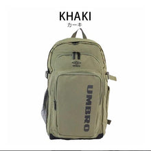 画像をギャラリービューアに読み込む, 【UMBRO】 アンブロ リュック 通学 3層 ラウンドリュック 20L スクールバッグ リュックサック バックパック スクエアリュック メンズ レディース 70099 通勤 通学 軽量 旅行 自転車 学生 スクールリュック
