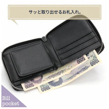 画像をギャラリービューアに読み込む, コンバース 財布 CONVERSE 二つ折財布 CV SNEAKER PRINT MINI ミニウォレット ミニ 人気 カジュアル コンパクト 折財布 学生 スニーカー 合皮 おしゃれ シンプル かわいい メンズ レディース ユニセックス ウォレット プレゼント ギフト クリスマス 80247900