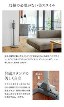 画像をギャラリービューアに読み込む, ±0 プラスマイナスゼロ スティッククリーナー コードレス クリーナー 掃除機 強力 軽量 軽い スティック ハンディクリーナー スタンド 圧縮袋 Y010 XJC-Y010