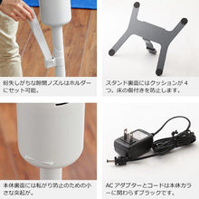 画像をギャラリービューアに読み込む, ±0 プラスマイナスゼロ スティッククリーナー コードレス クリーナー 掃除機 強力 軽量 軽い スティック ハンディクリーナー スタンド 圧縮袋 Y010 XJC-Y010