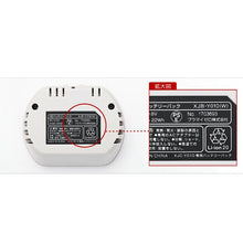 画像をギャラリービューアに読み込む, ±0 プラスマイナスゼロ スティッククリーナー コードレス クリーナー 掃除機 強力 軽量 軽い スティック ハンディクリーナー スタンド 圧縮袋 Y010 XJC-Y010