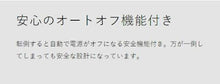 画像をギャラリービューアに読み込む, ±0 プラスマイナスゼロ 遠赤外線 電気ストーブ ヒーター 足元 オフィス おしゃれ 電気ストーブ 遠赤外線ヒーター ストーブ 小型 トイレ 脱衣所 電気ヒーター 省エネ 小型ヒーター 速暖 即暖 G010 ( ベージュ ) XHS-G010(C)