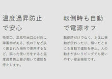 画像をギャラリービューアに読み込む, ±0 プラスマイナスゼロ セラミックファンヒーター 小型 電気ヒーター 暖房 足元 速暖 ヒーター 電気 小さい 軽い おしゃれ ファンヒーター 電気ファンヒーター 即暖 スリム 温風 オフィス 脱衣所 トイレ G030 ( ベージュ ) XHH-G030(C)