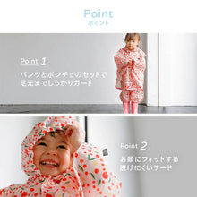 画像をギャラリービューアに読み込む, D BY DADWAY ディーバイダッドウェイ パンチョ