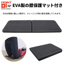 画像をギャラリービューアに読み込む, バランスワン 筋トレ器具 静音アブローラー EVA膝マット付き 腹筋ローラー