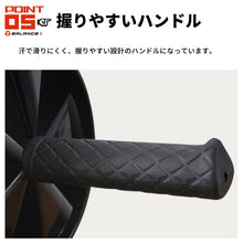 画像をギャラリービューアに読み込む, バランスワン 筋トレ器具 静音アブローラー EVA膝マット付き 腹筋ローラー