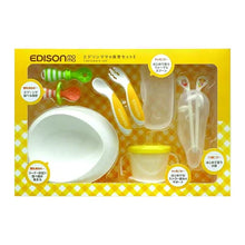 画像をギャラリービューアに読み込む, 食育セットE EDISONmama(エジソンママ) ギフト はじめてでも上手に使えるお食事セット