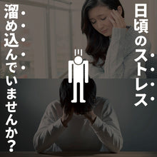 画像をギャラリービューアに読み込む, バランスワン 顔型 パンチング ボクシング ミット キック トレーニング