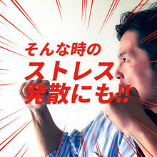 画像をギャラリービューアに読み込む, バランスワン 顔型 パンチング ボクシング ミット キック トレーニング