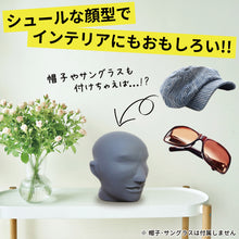 画像をギャラリービューアに読み込む, バランスワン 顔型 パンチング ボクシング ミット キック トレーニング