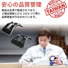 画像をギャラリービューアに読み込む, バランスワン バック ストレッチャー 姿勢サポート ストレッチ ツボ押し マッサージ 筋膜リリース 猫背対策 リラックス