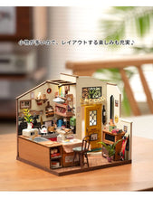画像をギャラリービューアに読み込む, 【ROBOTIME】DIY ミニチュアハウス ドールハウス キット DG159:クッキングタイム