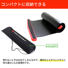 画像をギャラリービューアに読み込む, バランスワン スライドボード レッグスライダー 180cmEX 家トレ 筋トレ 体幹強化