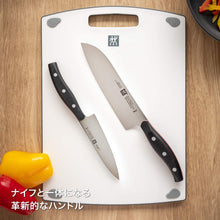 画像をギャラリービューアに読み込む, Zwilling ツヴィリング ツヴィリング フィット ナイフ 日本製