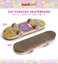 画像をギャラリービューアに読み込む, 猫 爪とぎ suck uk Cat Scratch Skateboard サックユーケー キャット スクラッチ スケートボード 段ボール