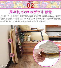 画像をギャラリービューアに読み込む, 猫 爪とぎ suck uk Cat Scratch Skateboard サックユーケー キャット スクラッチ スケートボード 段ボール