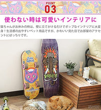 画像をギャラリービューアに読み込む, 猫 爪とぎ suck uk Cat Scratch Skateboard サックユーケー キャット スクラッチ スケートボード 段ボール