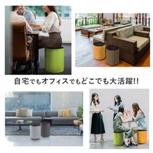 画像をギャラリービューアに読み込む, Balance1 バランスワン フィットネスチェア ワブリー ゆらゆら 揺れる骨盤椅子 バランスチェア 40cm