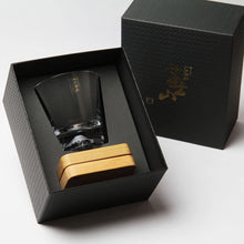 画像をギャラリービューアに読み込む, 【富士山グラス プレミアムギフトBOX】 田島硝子 底の富士山が輝く 富士山ロックグラス/木製コースター付き