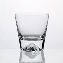 画像をギャラリービューアに読み込む, 【プレミアムギフトセット】 田島硝子 底の富士山が輝く 富士山グラスセット Fujiガラス / 富士山宝永グラス(クリア) / 木製コースター付き