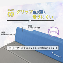 画像をギャラリービューアに読み込む, バランスワン PU ウルトラ ヨガマット 8.5mm 折りたたみタイプ 収納ケース付き 表面PU 裏面TPE 厚手 TPEヨガマット 吸汗速乾