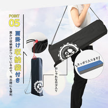 画像をギャラリービューアに読み込む, バランスワン PU ウルトラ ヨガマット 8.5mm 折りたたみタイプ 収納ケース付き 表面PU 裏面TPE 厚手 TPEヨガマット 吸汗速乾