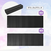 画像をギャラリービューアに読み込む, バランスワン PU ウルトラ ヨガマット 8.5mm 折りたたみタイプ 収納ケース付き 表面PU 裏面TPE 厚手 TPEヨガマット 吸汗速乾