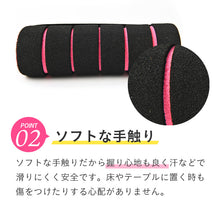 画像をギャラリービューアに読み込む, バランスワン ダンベルウォーク ジョギング ダンベル ストラップ付 ハンドウエイト 軽量リストウェイト 0.5kg 2個