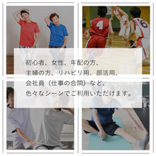 画像をギャラリービューアに読み込む, バランスワン ダンベルウォーク ジョギング ダンベル ストラップ付 ハンドウエイト 軽量リストウェイト 0.5kg 2個