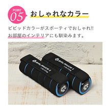 画像をギャラリービューアに読み込む, バランスワン ダンベルウォーク ジョギング ダンベル ストラップ付 ハンドウエイト 軽量リストウェイト 0.5kg 2個