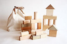 画像をギャラリービューアに読み込む, オークヴィレッジ 寄木の積木 ふくろ入り 国産材使用で無塗装、安心安全の木のおもちゃ 積み木