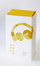 画像をギャラリービューアに読み込む, オークヴィレッジ あのまとぺ 木目 無塗装 国産 木育