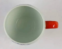 画像をギャラリービューアに読み込む, 有田焼 賞美堂本店 染付帯唐草文 スープマグ (赤) S-1499 伝統工芸