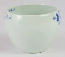 画像をギャラリービューアに読み込む, 有田焼 賞美堂本店 染付帯唐草文 スープマグ (赤) S-1499 伝統工芸