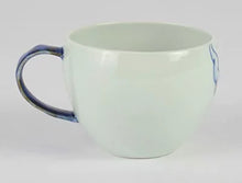 画像をギャラリービューアに読み込む, 有田焼 賞美堂本店 染付縁花弁紋 スープマグ 赤 S-1505 伝統工芸 日本