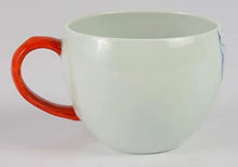 画像をギャラリービューアに読み込む, 有田焼 賞美堂本店 染付縁花弁紋 スープマグ 赤 S-1505 伝統工芸 日本