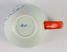 画像をギャラリービューアに読み込む, 有田焼 賞美堂本店 染付縁花弁紋 スープマグ 赤 S-1505 伝統工芸 日本