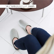 画像をギャラリービューアに読み込む, 【room's ルームズ】スリッパ ( M 22.5-24.5cm) グッドデザイン