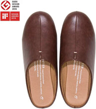 画像をギャラリービューアに読み込む, 【room's ルームズ】スリッパ ( M 22.5-24.5cm) グッドデザイン